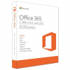 Szoftver - Office Microsoft Office 365 Home Premiumó P4 6 USER 1 YEAR HUN Box - 6GQ-00912