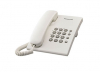 Mobil készülékek Panasonic KX-TS500HGW Dect telefon White - KX-TS500HGW