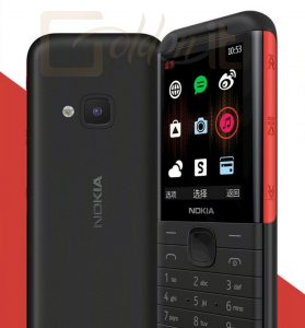 Mobil készülékek Nokia 5310 Dual SIM Black - 16PISX01A01