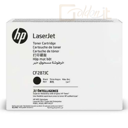 Nyomtató - Tintapatron HP CF287JC Black toner - CF287JC