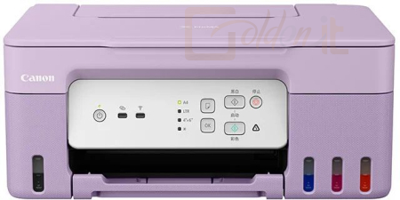 Multifunkciós nyomtató Canon Pixma G3430 Wireless Tintasugaras Nyomtató/Másoló/Scanner - 5989C025