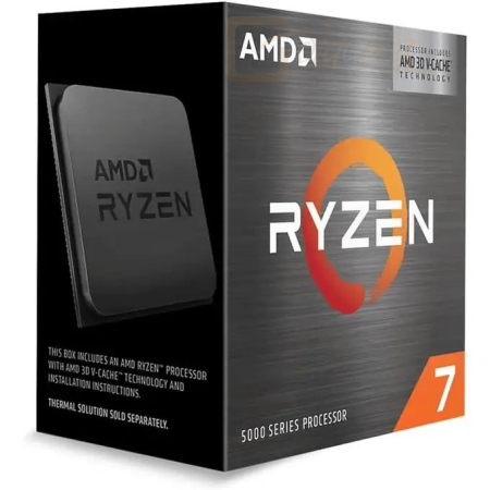Processzorok AMD Ryzen 7 5700 3,7GHz AM4 BOX - 100-100000743BOX