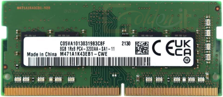 RAM - Notebook Samsung 8GB DDR4 2666MHz SODIMM - M471A1K43EB1-CWE