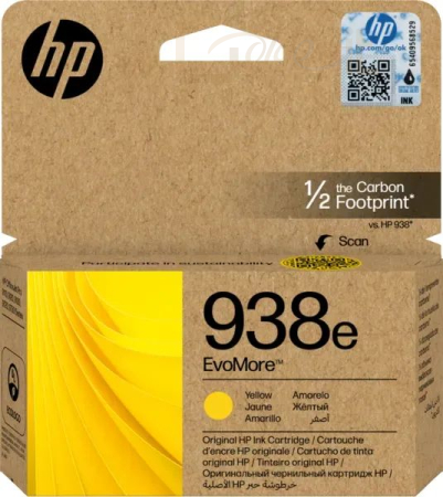 Nyomtató - Tintapatron HP 938E Yellow tintapatron - 4S6Y1PE