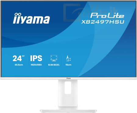 Monitor iiyama 23,8
