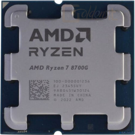Processzorok AMD Ryzen 7 8700G 4,2GHz AM5 OEM - 100-000001236