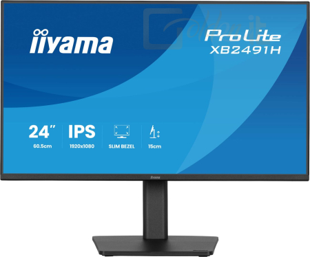 Monitor iiyama 23,8