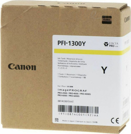 Nyomtató - Tintapatron Canon PFI-1300 Yellow tintapatron - 0814C001