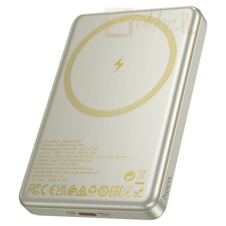 Powerbank vésztöltők Hoco Q26A Joy 10000mAh PowerBank Titanium Gold - HC624060