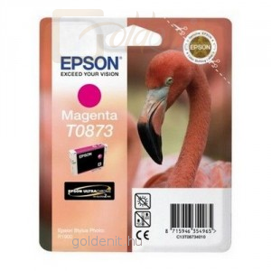 Epson T0873 Magenta