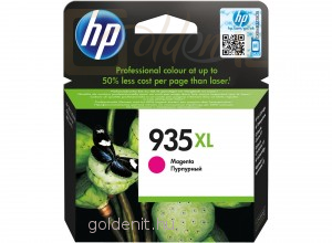 HP C2P25AE (935XL) Magenta tintapatron